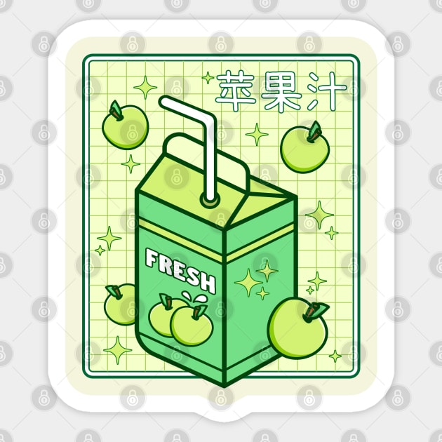 Kawaii Apple Juice Box Cute Juice Lover Sticker by Cuteness Klub